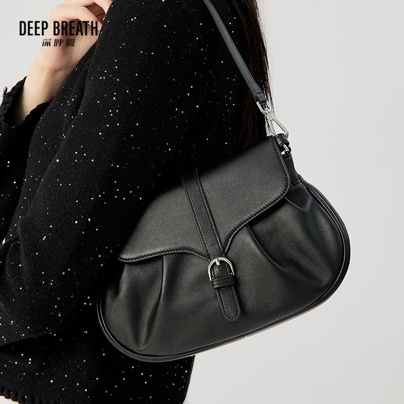 DEEP BREATH深呼吸女包 质感牛皮褶皱元宝包单肩斜挎手提腋下包AB10293