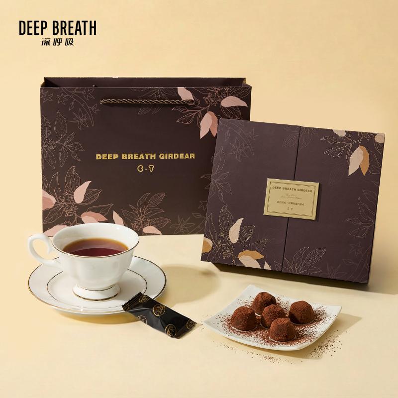 【法国进口】 深呼吸哥弟CT招牌松露巧克力送女友高颜值零食双开盖礼盒装10颗/20颗装