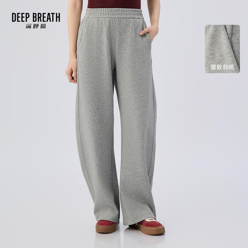 DEEP BREATH深呼吸女装 新款松紧腰刺绣阔腿弯刀裤休闲卫裤A100554