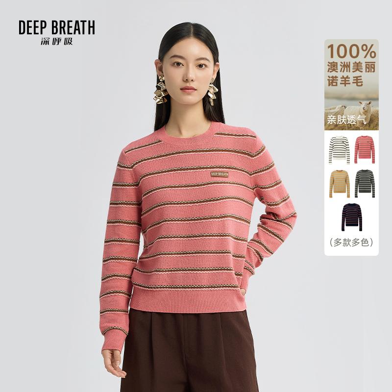 DEEP BREATH深呼吸女装 圆领拼色条纹织唛套头羊毛针织衫A301981