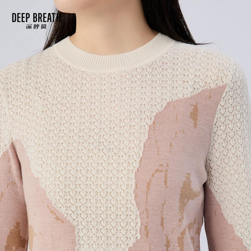 深呼吸女装正品相册图