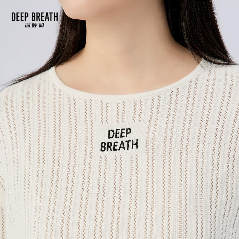 深呼吸女装正品相册图