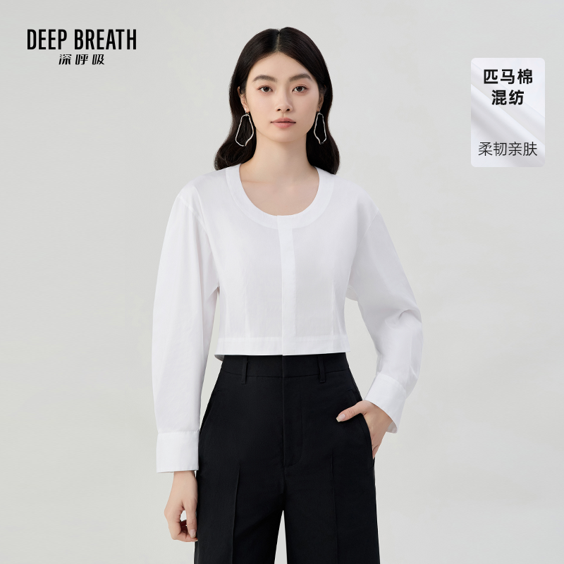 DEEP BREATH深呼吸女装 造型感弯刀袖衬衫短款圆领长袖上衣A302222