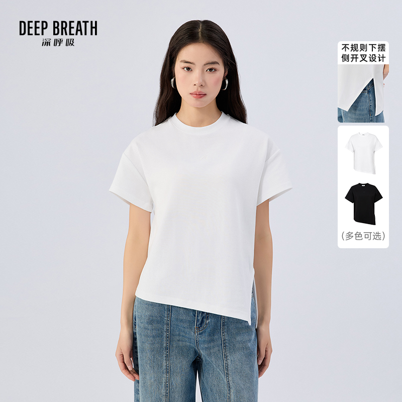 DEEP BREATH深呼吸女装 圆领下摆不规则个性刺绣T恤短袖上衣A302277
