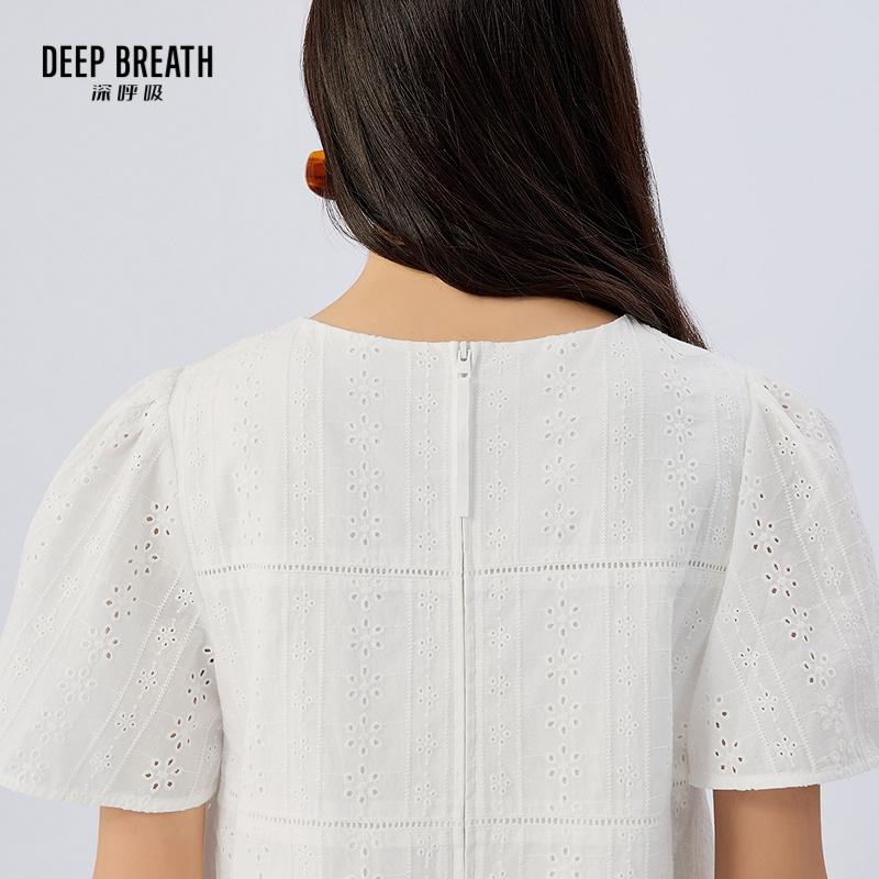 深呼吸女装正品相册图