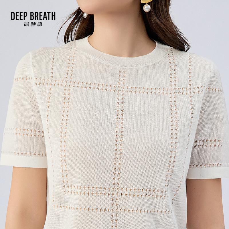 深呼吸女装正品相册图