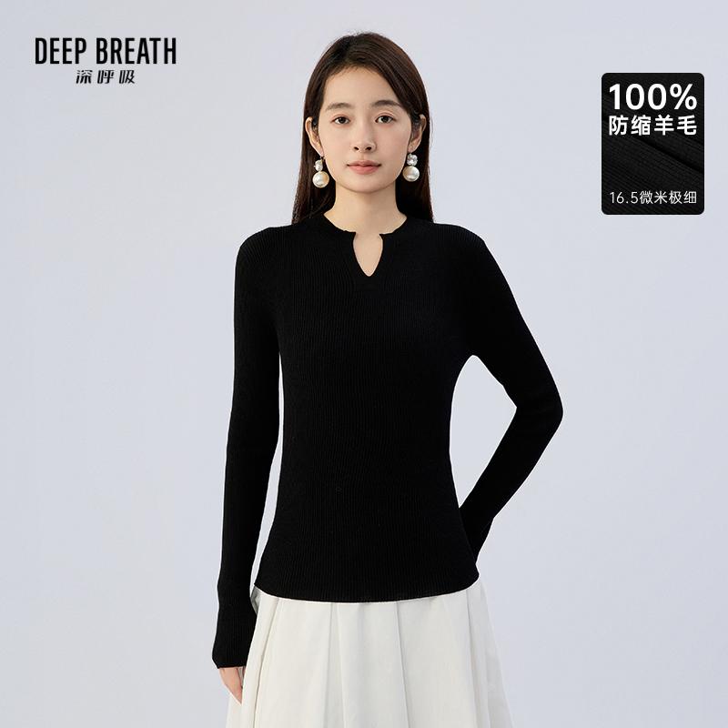 DEEP BREATH深呼吸女装 简约V型圆领坑条纯色羊毛针织衫上衣A302344