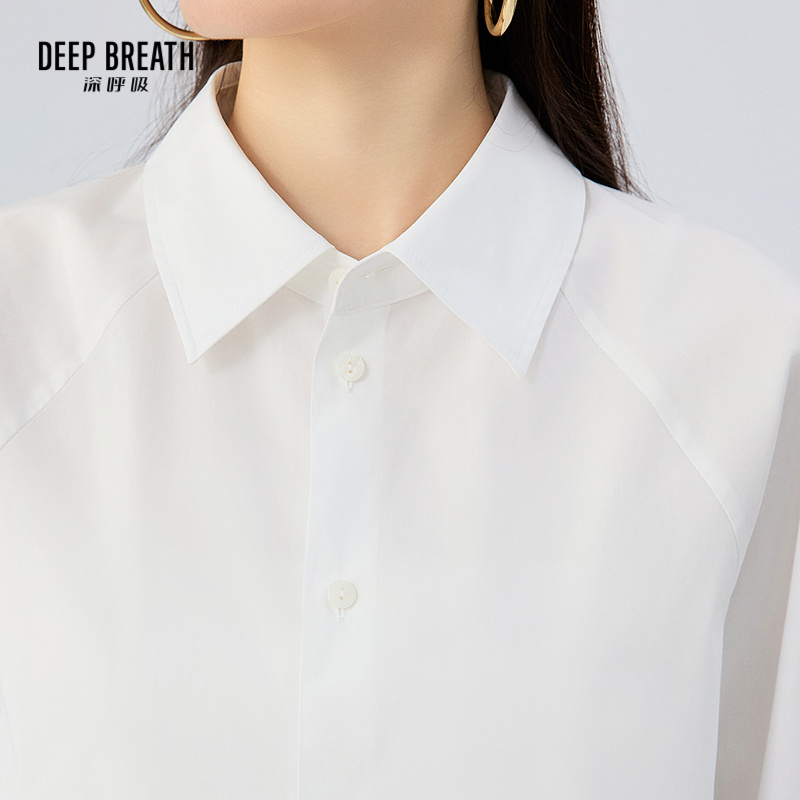 深呼吸女装正品相册图