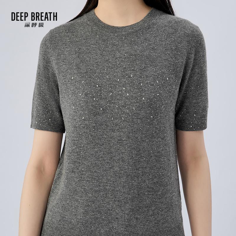 深呼吸女装正品相册图