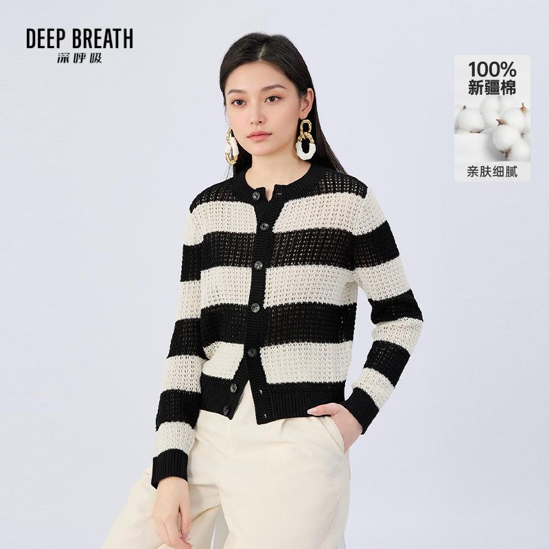DEEP BREATH深呼吸女装 新款时尚圆领拼色条纹挑孔针织开衫A401665