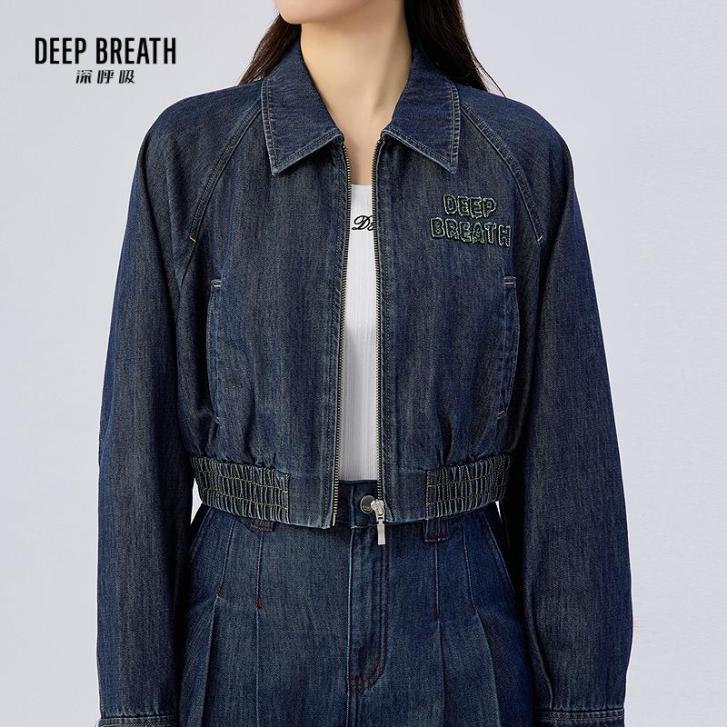 深呼吸女装正品相册图