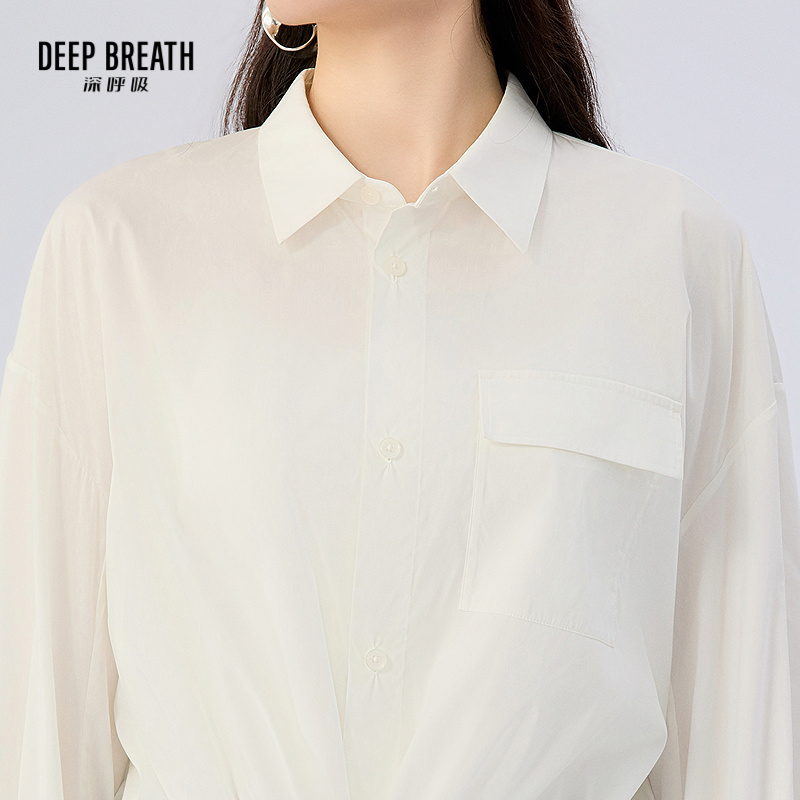 深呼吸女装正品相册图