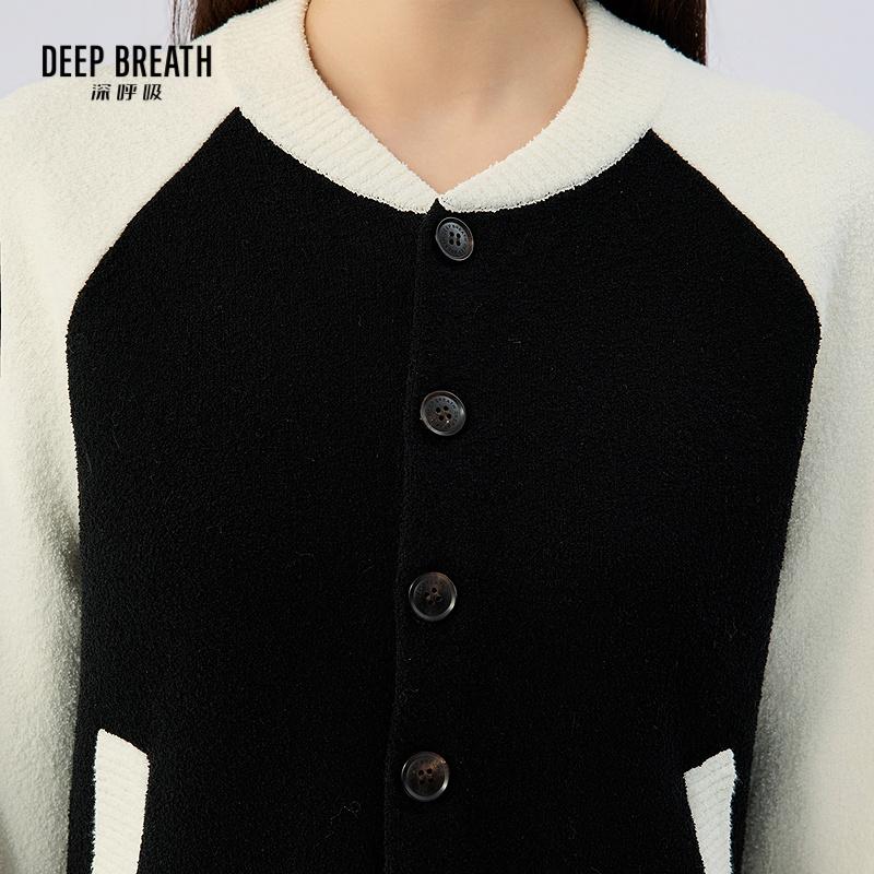 深呼吸女装正品相册图