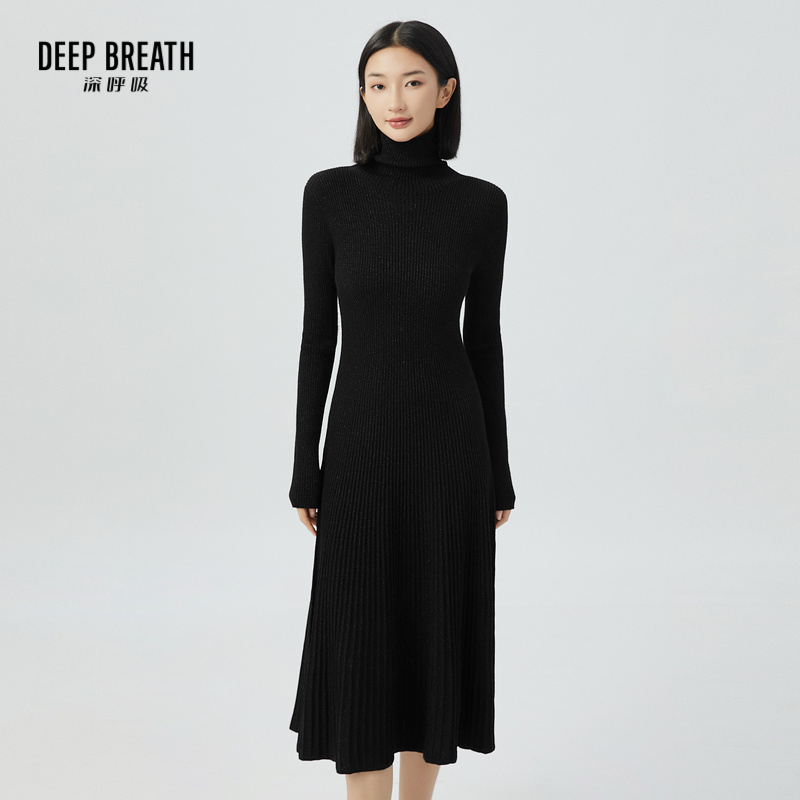 DEEP BREATH深呼吸女装 天衣无缝针织连衣裙A500283-A500285