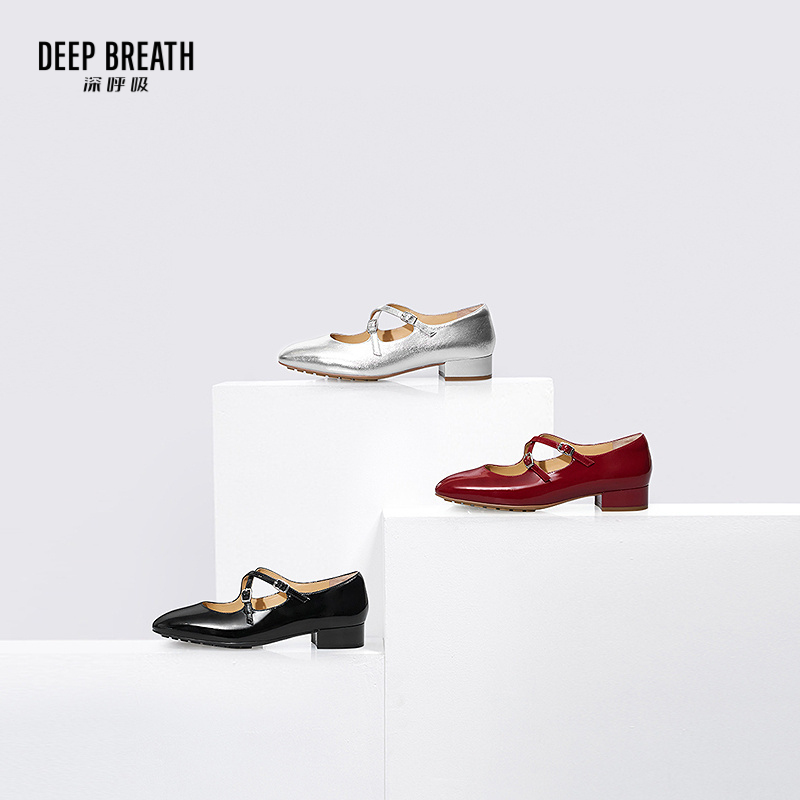 深呼吸女装正品相册图