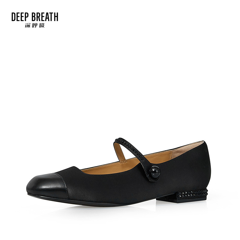 深呼吸女装正品相册图