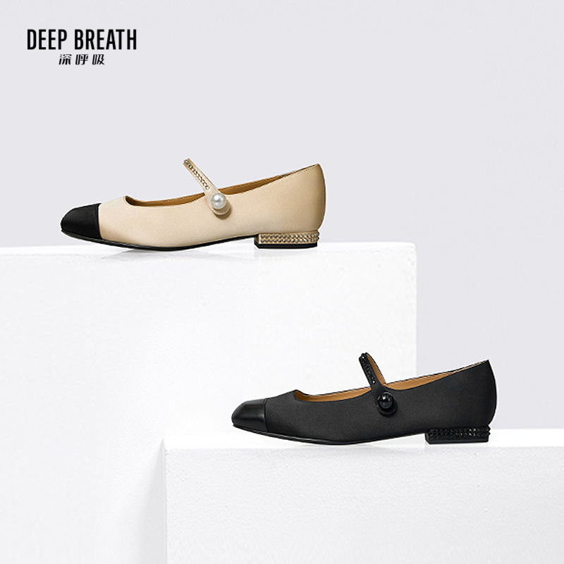 深呼吸女装正品相册图