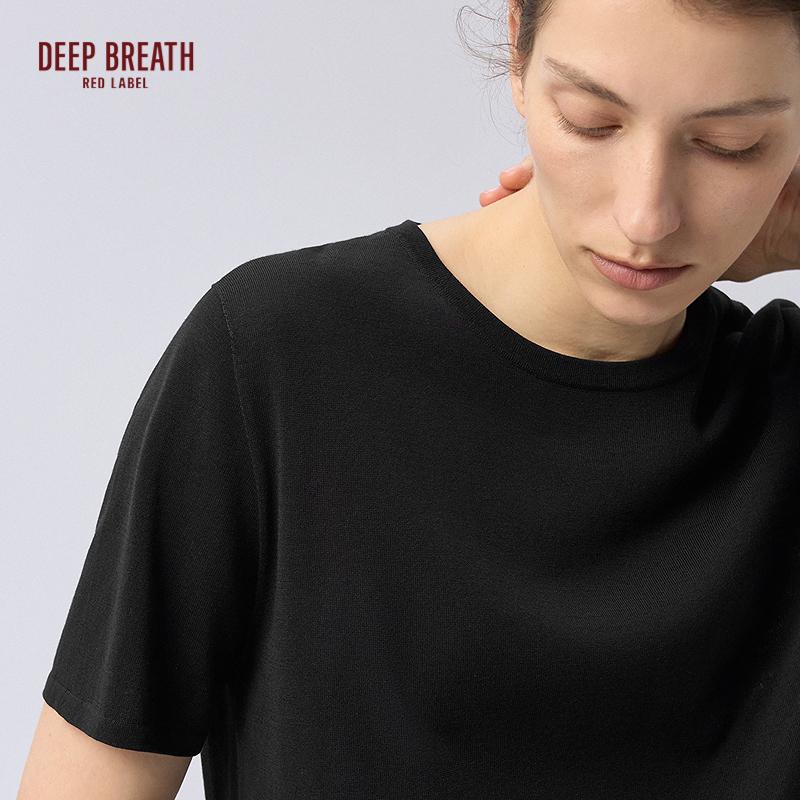 深呼吸女装正品相册图