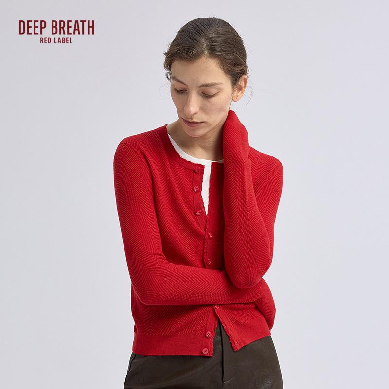 深呼吸红标【东方美学】精致圆领木耳边长袖羊毛针织开衫D38051