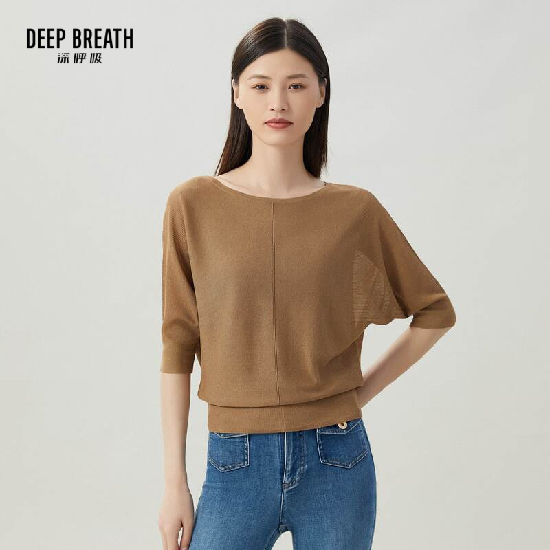 DEEP BREATH深呼吸女装 简约船领五分袖葱纱针织衫上衣A301225-1