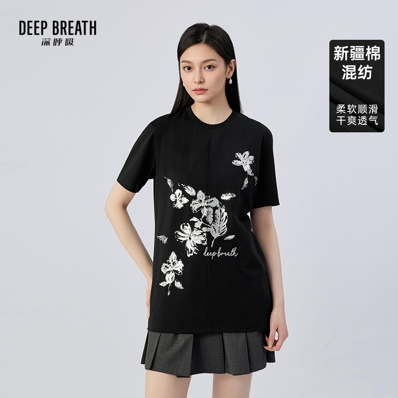 DEEP BREATH深呼吸女装 新款休闲圆领烫银设计感T恤短袖上衣A302421