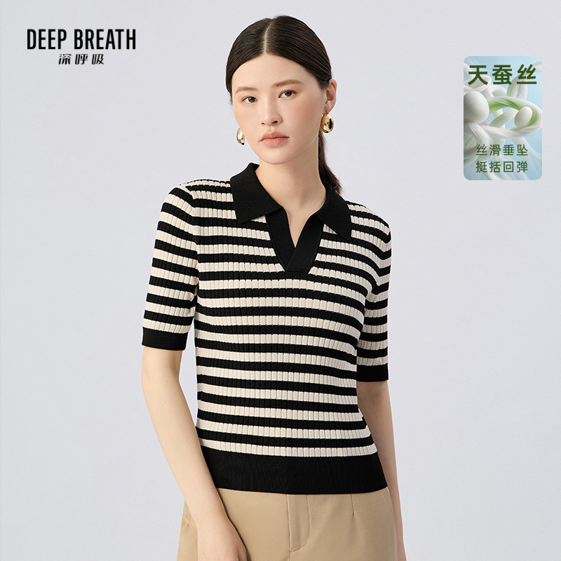 DEEP BREATH深呼吸女装 翻领拼色简约休闲条纹短袖针织衫A302514