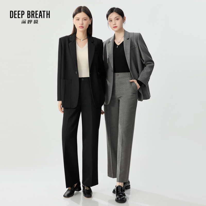 DEEP BREATH深呼吸女装 廓形西装西裤套装A401214-A100401