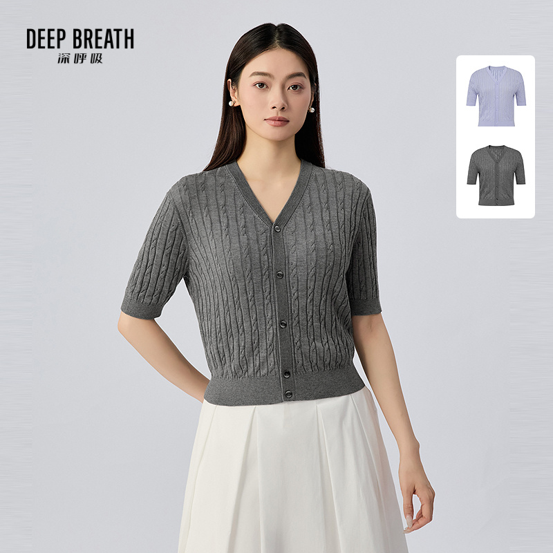 DEEP BREATH深呼吸女装 V领麻花肌理针织纽扣短袖开衫上衣A401892