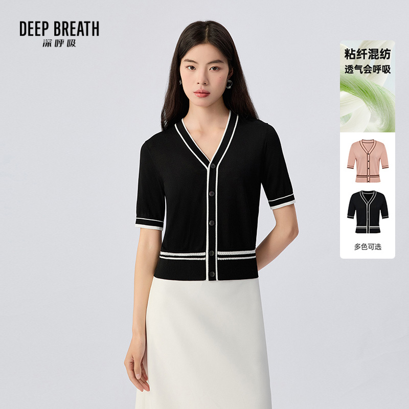 DEEP BREATH深呼吸女装 新款V领简约拼色纽扣针织短袖开衫A401894