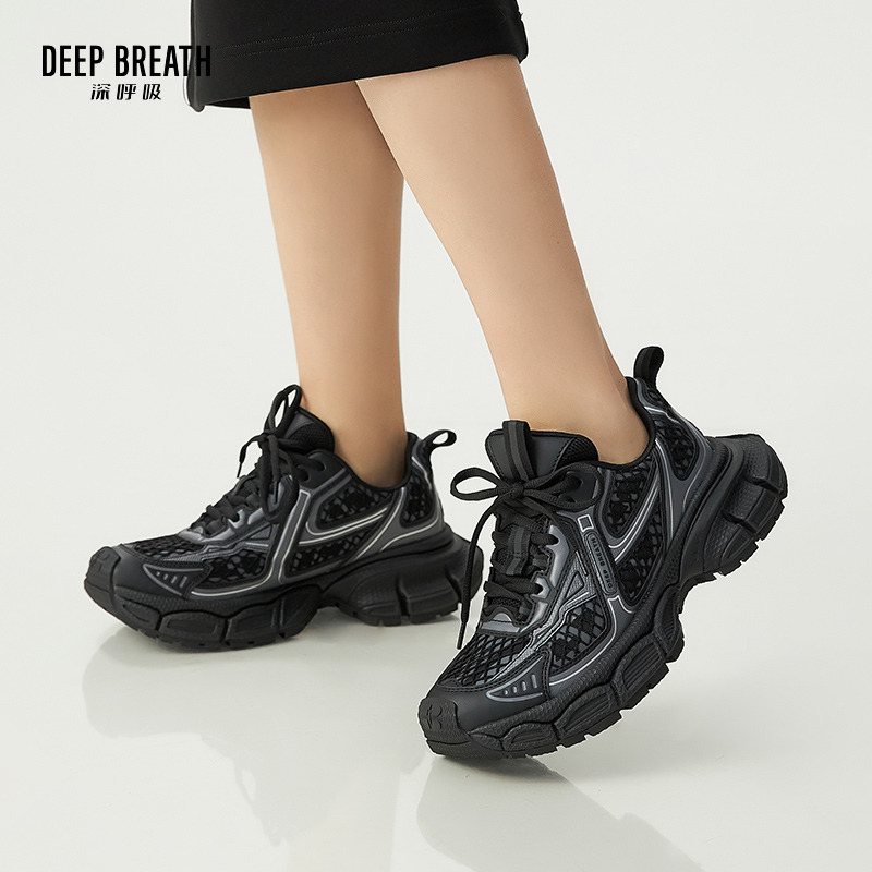 DEEP BREATH深呼吸女鞋 老爹鞋厚底增高运动鞋网面绑带休闲鞋AX12255