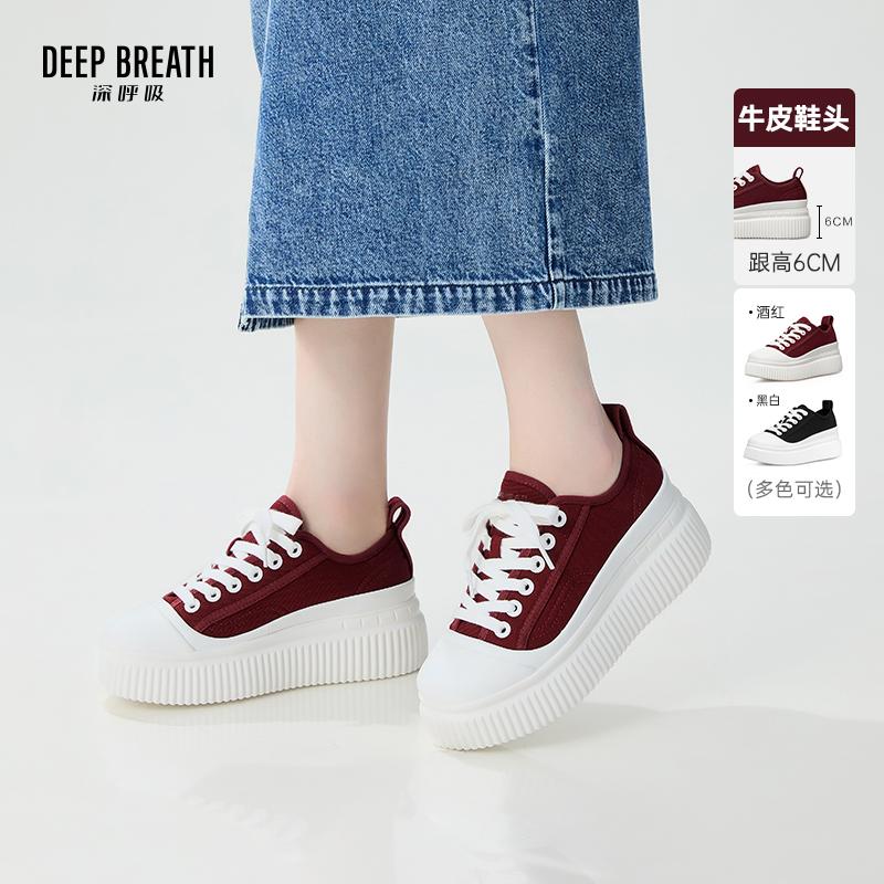 DEEP BREATH深呼吸女鞋 夏季休闲系带低帮厚底松糕鞋饼干帆布鞋女AX12271