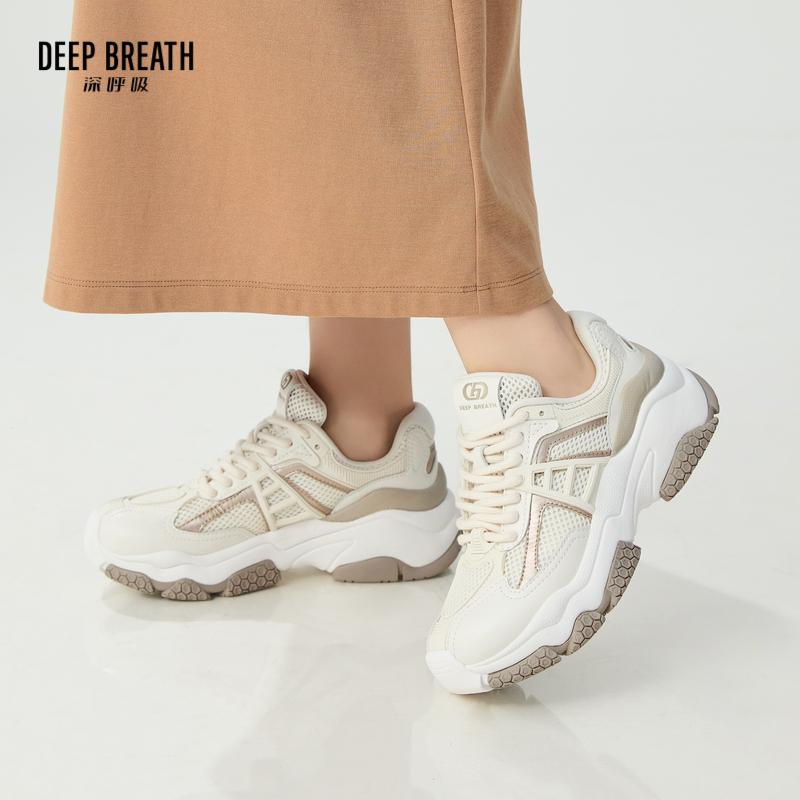 DEEP BREATH深呼吸女鞋 复古老爹鞋休闲鞋女鞋AX12280