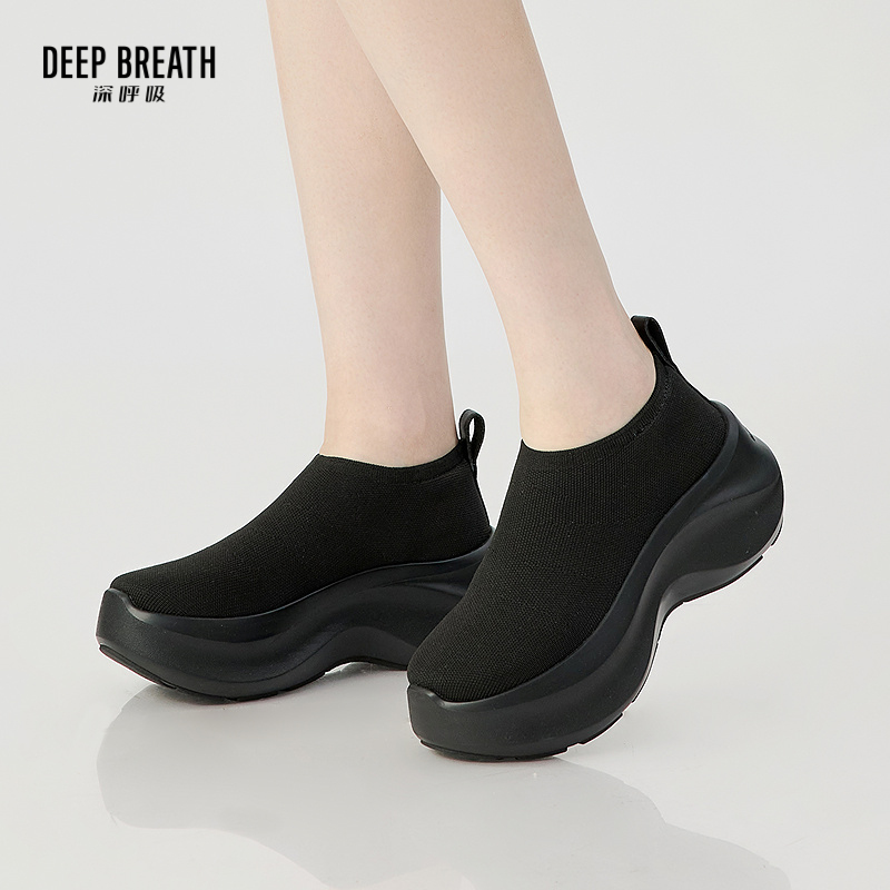 DEEP BREATH深呼吸女鞋 素面低帮一脚蹬厚底松糕飞织鞋休闲鞋AX12337