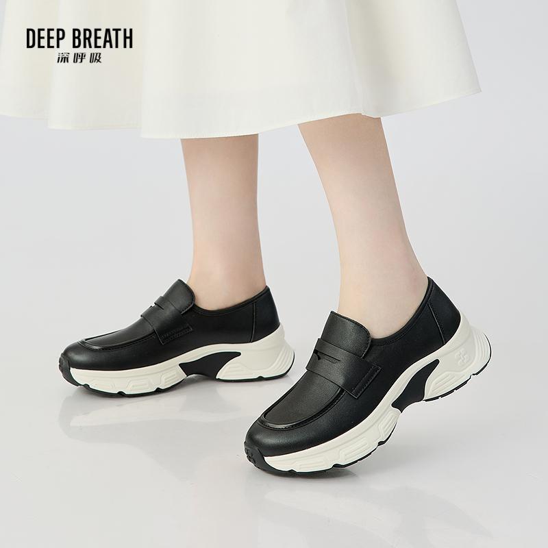 DEEP BREATH深呼吸女鞋 牛皮质感休闲一脚蹬乐福鞋休闲鞋AX12342