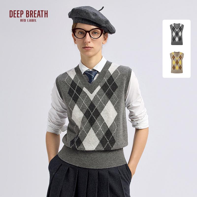 深呼吸红标【文艺复兴】新款限定V领菱形格羊毛针织背心D38048