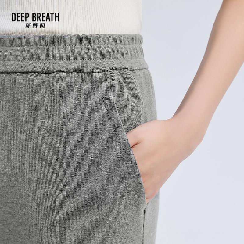 深呼吸女装正品相册图