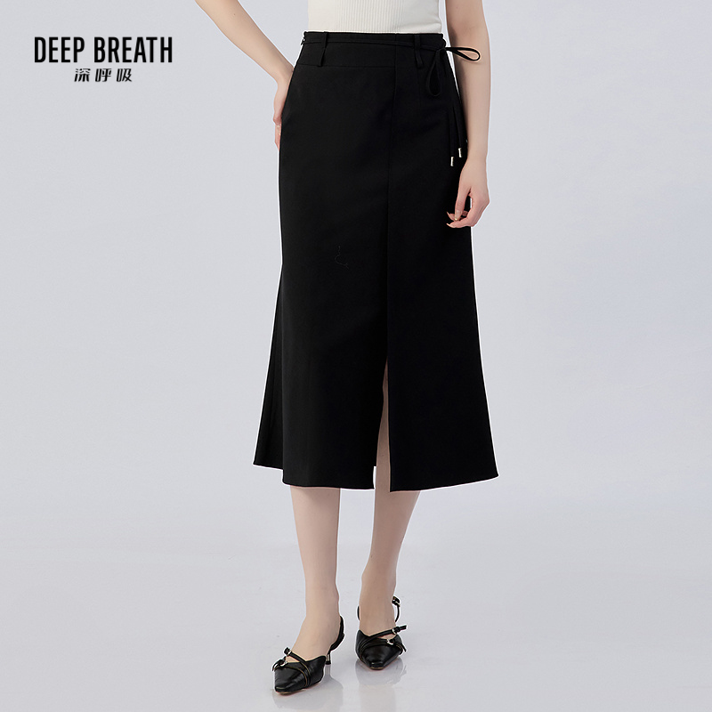 DEEP BREATH深呼吸女装 中腰气质开叉A字伞裙简约纯色半身裙A200477