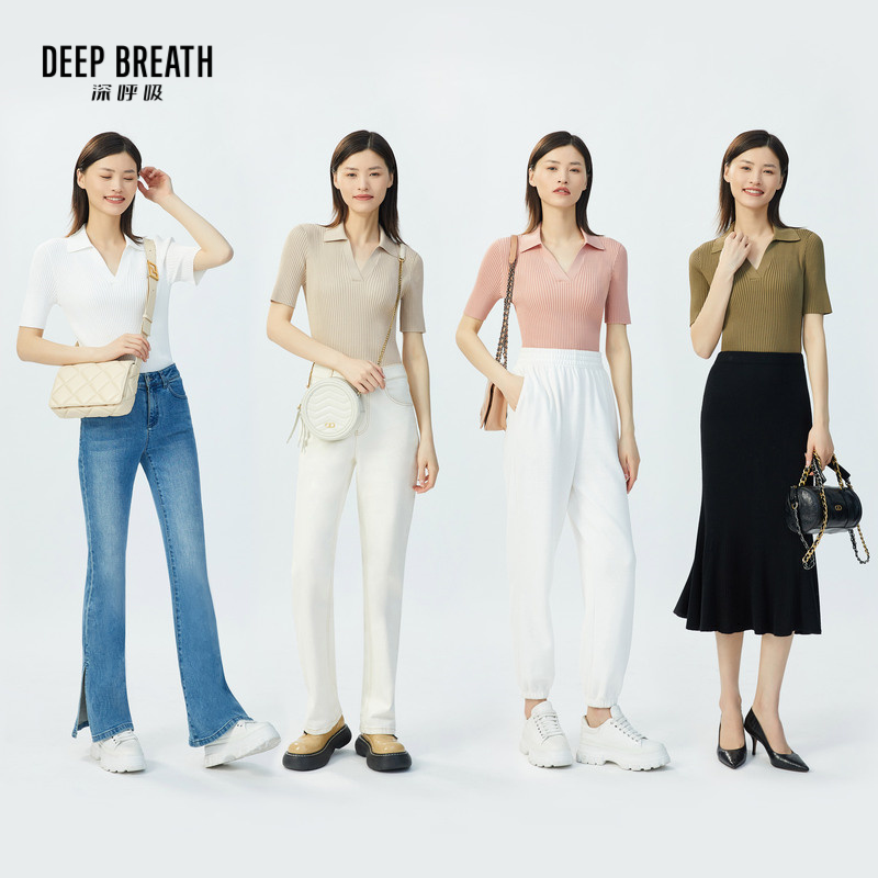 深呼吸女装正品相册图