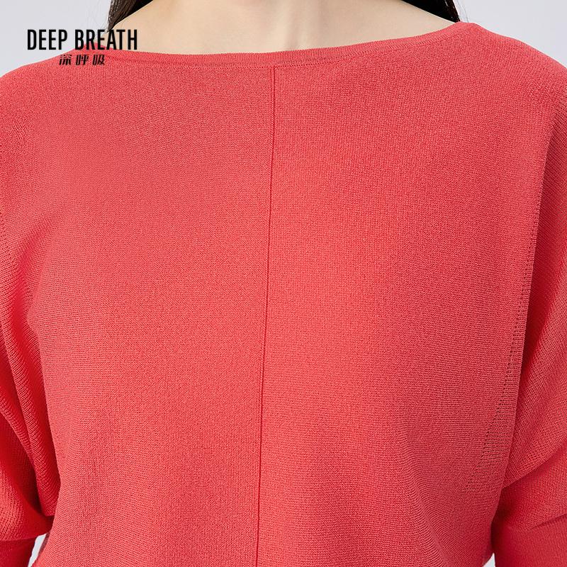 深呼吸女装正品相册图