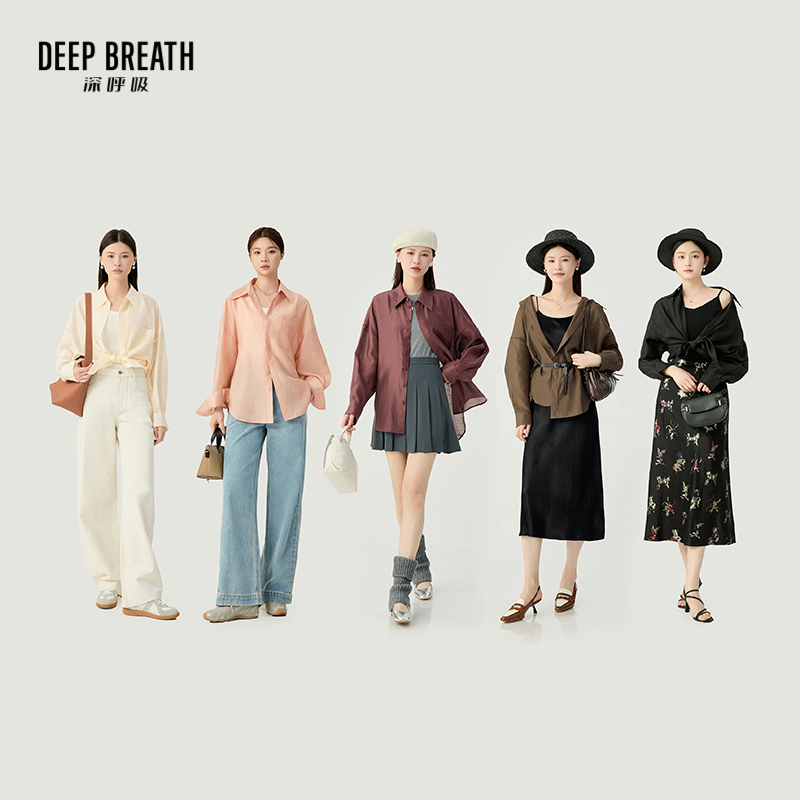 深呼吸女装正品相册图