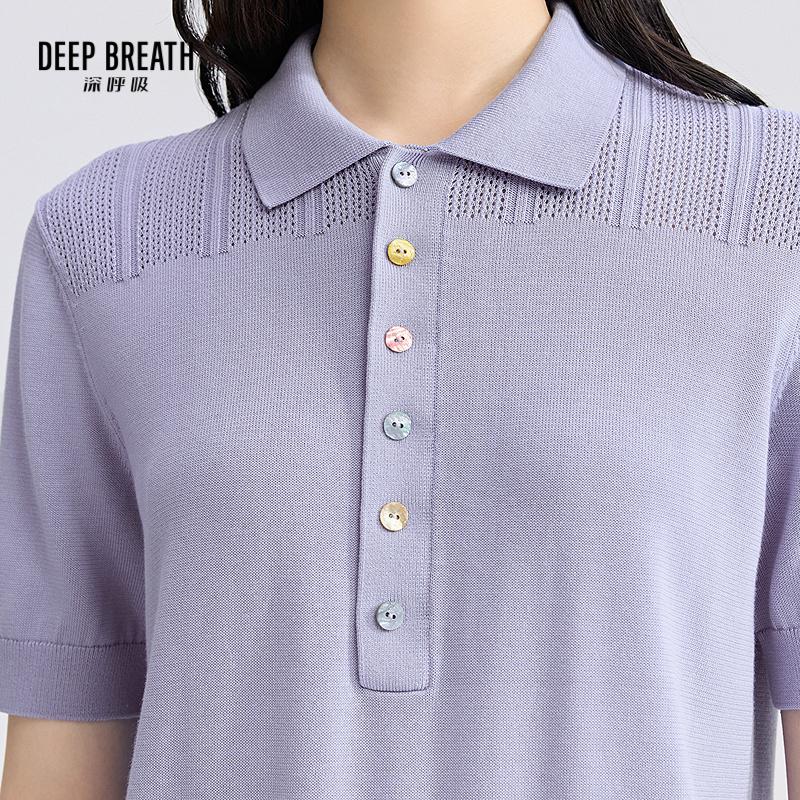 深呼吸女装正品相册图