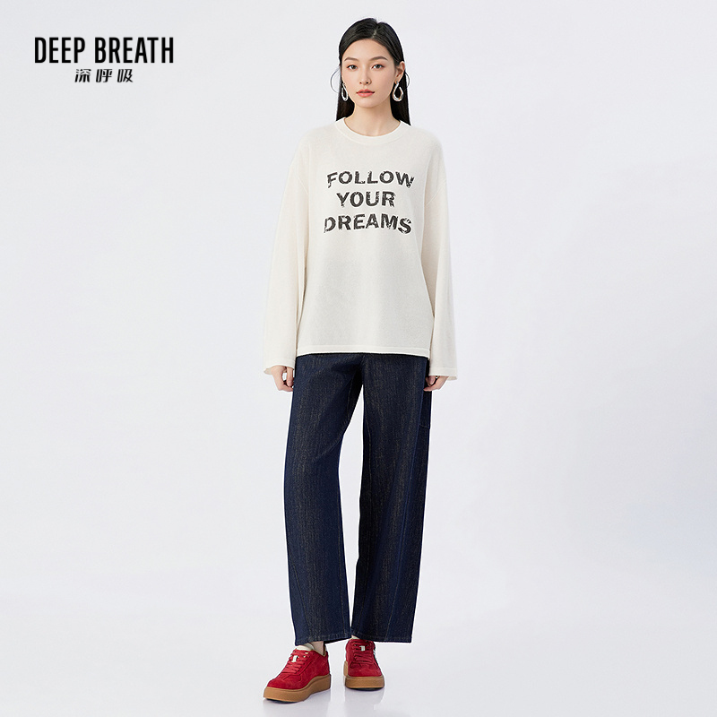深呼吸女装正品相册图