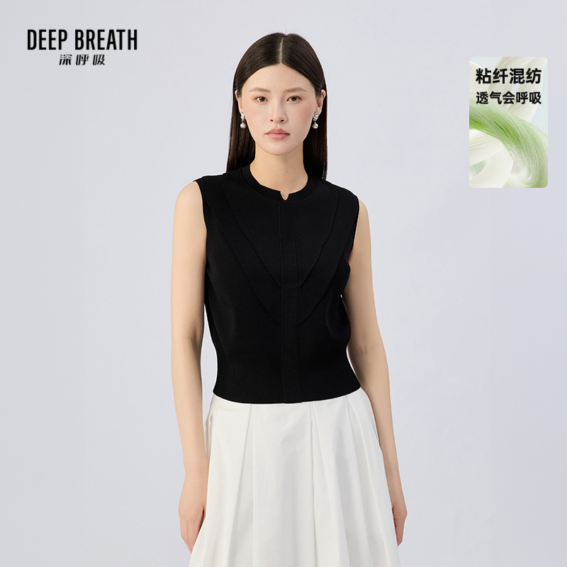 DEEP BREATH深呼吸女装 新款纯色无袖小圆领造型无袖针织衫A302187
