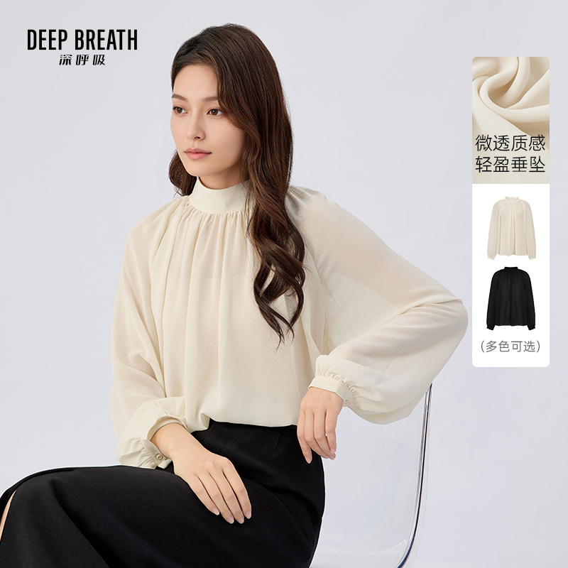 DEEP BREATH深呼吸女装 新款立领通透感衬衫长袖中式上衣A302247