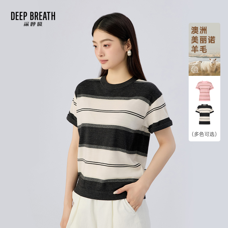 DEEP BREATH深呼吸女装 圆领简约休闲拼色条纹短袖针织衫A302286