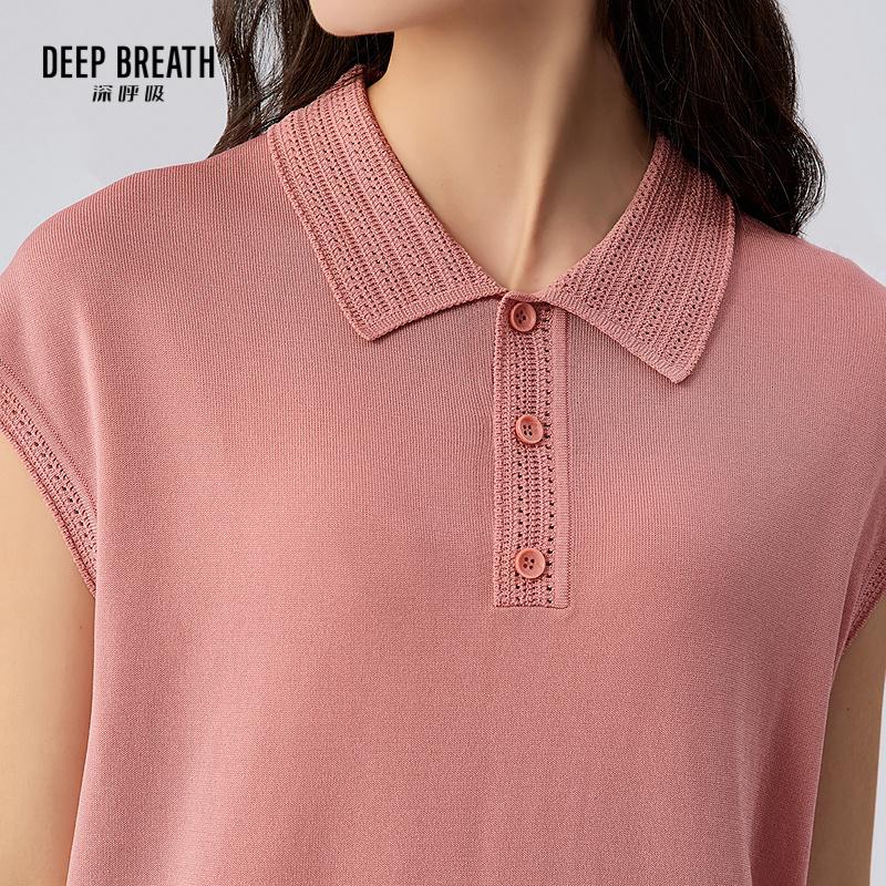 深呼吸女装正品相册图