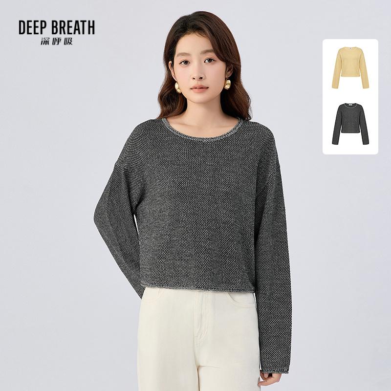 DEEP BREATH深呼吸女装 船领简约花纱休闲宽松造型长袖针织衫A302354