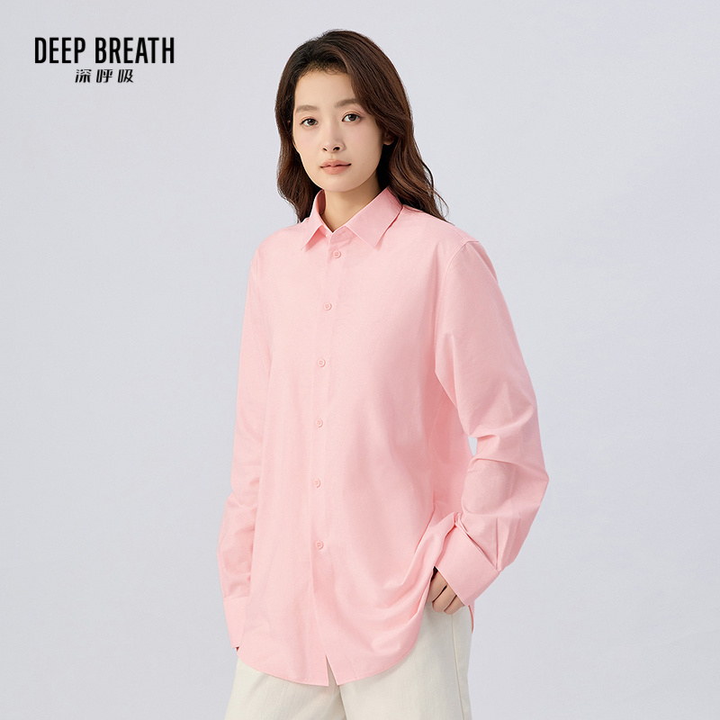 DEEP BREATH深呼吸女装 简约翻领通勤浪漫粉棉感长袖衬衫A302363