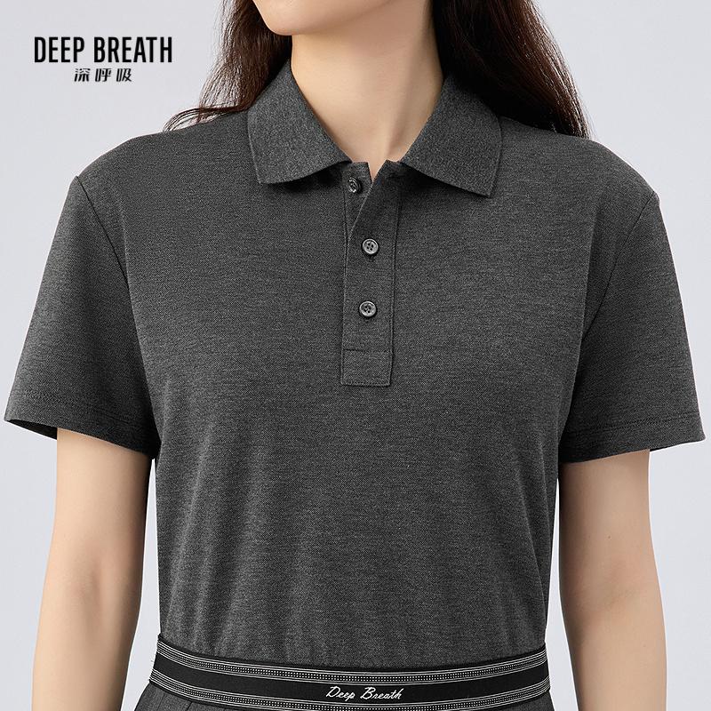 深呼吸女装正品相册图