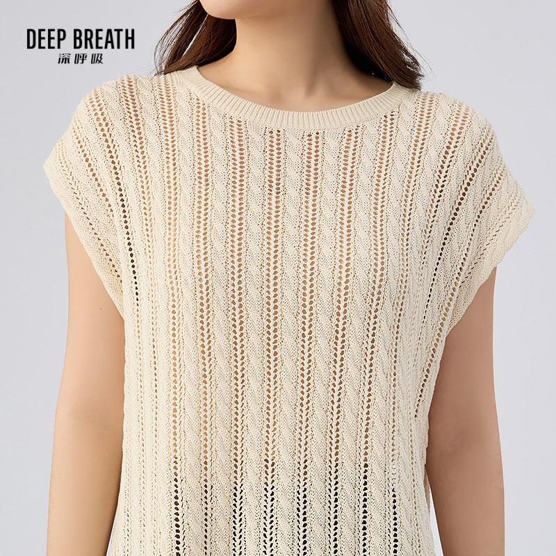 深呼吸女装正品相册图